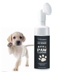 100ml Waterless Pet Paw Cleaner Foam Dog Cat Claw Cleanser Rinse-free Shampoo