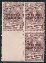 GB HULL BARNSLEY WRJR DOCK RAILWAY Newspaper Stamp RARE POSITIONAL BLOCK{3}KS71
