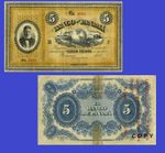 Panama 1869 5 pesos  uk -Reproduktion