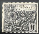 SG438 PUC Pound Very Fine M/M 