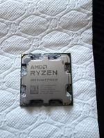 AMD Ryzen 9 7950X3D
