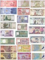DWN - 100 SELECTED UNC WORLD DIFFERENT BANKNOTES - 38 COUNTRIES