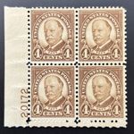 US Stamps - SC# 685 - Plate Block  Of 4 - MOG Gum Disturbed UR  - CV $15.00