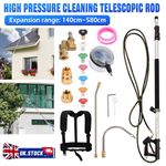 24Ft Telescopic Pressure Washer Lance Gun Set Roof Gutter Jet Wash Cleaning Tool