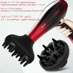 Universal Hair Dryer Diffuser Attachment Hairdressing Blower Cover Styling Curly