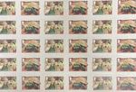 1st / first Class stamps x 100 - British stamps, UK stamps. Wallace & Gromit. 