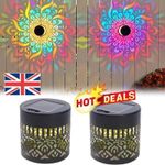 Solar Mandala Wall Light Outdoor Garden Fence Projector Lamp Patio Ambient Decor