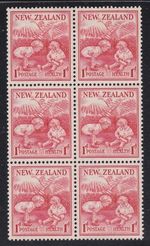NEW ZEALAND 1938 Health block of 6 MNH - SG cat £51........................B2090