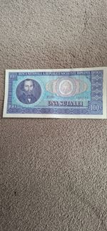 Romania banknotes 100 (Excellent condition)