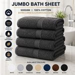 4X Extra Large Jumbo Bath Sheets 100% Premium Egyptian Cotton Soft Towel 500 GSM