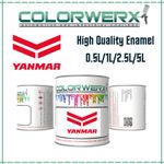 Yanmar Red/Yellow/Blue/Grey Paint – High Quality Enamel – Spray or Brush 0.5L-5L