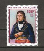 FRENCH POLYNESIA 1969 SG 101 MNH