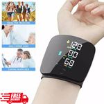 BP Monitor - NHS Supplied Digital Blood Pressure Monitor BP Machine UK Stock