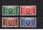 British Commonwealth - Omnibus - 1935 Silver Jubilee - Morocco Agencies  France