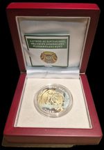 2009 Tiger Silver Coin 31.1gr