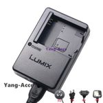 New Original VSK0800 Charger For Panasonic DMW-BCM13 DMC-FT5 FT6 FT7 LZ40 TZ37