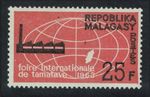 Malagasy Rep. Intl Fair Tamatave 1963 MNH SG#53