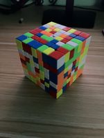 YJ MGC Magnetic Speedcube 7x7x7