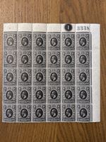 East Africa Uganda Sheet Of 30 Stamps SG 65-1c Black MNH