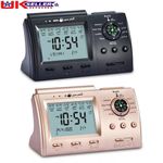 Muslim Table Clock with Adhan Alarm for All Cities Islamic Azan Time for Prayer