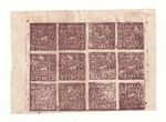 Tibet Early 1900's - Block of 12 Mint MH Stamps - Assumed Forgery or Reprint