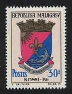 Malagasy Rep. Town Arms 5th series 1963 MNH SG#76a