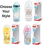 NUK Kiddy Cup Night Toddler Cup | 12+ Months | 300 ml | Leak-Proof Toughened