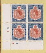 QE II 1996 BERMUDA, 1A - MARGINAL, HIGH VALUE ISSUE MINT NH OG.