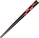 MOOMIN Dragonfly Bead Chopsticks (Natural Wood) 23cm (Little My)