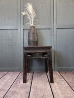 19th Century Late Qing Elm Side Table - Plant Stand