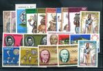 142821) Jamaica 20 MNH Stamps