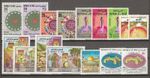 IRAQ 1976/77 "Commemorative Sets" MNH