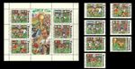 TANZANIA 1994 SPORT FOOTBALL WORLD CUP USA MNH