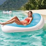 Intex Inflatable Petal Lounge Swimming Pool Chair Beach Float Lounger 1.93 m