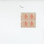 USA Scott# 1593  Perf Shift Plate Block MNH  error book (mb21