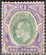 SOUTHERN NIGERIA 1904/9 STAMP Sc. # 31 USED