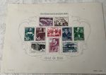 ANGOLA - Scott 314a - MNH S/S - 1648-1948 - excellent condtion lower price