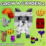 🪴Grow a Garden 2 | All Items, Seeds, Sheckles, Gamepass | GAG2 Fast & Easy