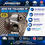 2016 VW Touareg 7P Brake Servo Booster 7P5 612 101 B.
