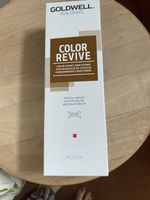 Goldwell Neutral Brown Colour Conditioner 250ml Pack of 1 Brand New