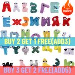 NEW Alphabet Lore Russian Letter Plush Toy Pillow Kids Soft And Cuddly Stuffed