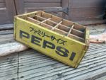 Vintage Japanese Pepsi Wooden Bottle Crate Family Size Japan Advertising 35cm