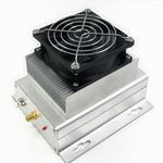 150W RF Power Amplifier Board FM Broadcast 70-110MHz LDMOS for Radio Station