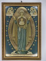 Immaculate Mother Of God Virgin Mary With Child Jesus  Print Framed