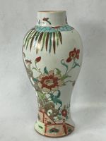 ANTIQUE CHINESE FAMILLE ROSE PORCELAIN VASE QING DYNASTY 23 CM TALL