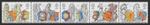 GB 1998 The Queen's Beasts strip set SG 2026-2030 MNH mint *COMBINED POSTAGE*
