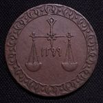 Zanzibar 1882 1 Pysa Copper (KM#1) EF