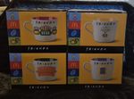 McDonald’s x Friends Mug Set of 4 – Couch, Central Perk, Fountain, Monica’s Door