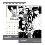 LOOKISM OFFICIAL MD GOODS DESK PAD FLIP 2026 CALENDAR Korea Naver Webtoon SEALED