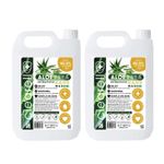 Clearell 10L | ALOE VERA | 2 x 5L Pack | Luxury Hand Soap Liquid Wash 5 Litres